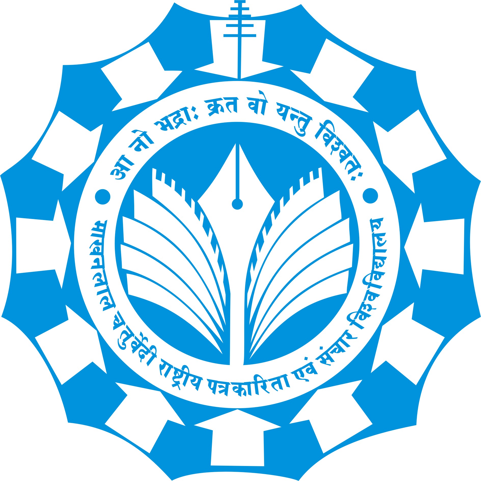 UOW